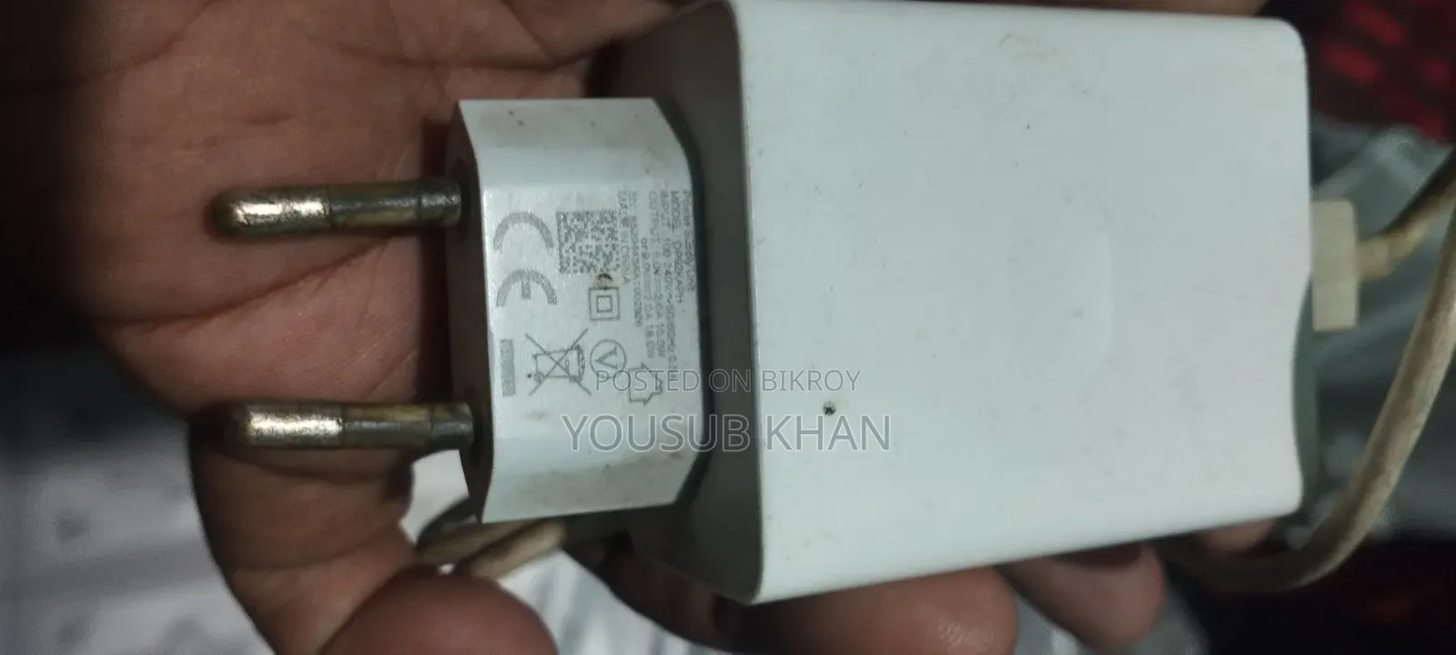 ১৮ওয়াট রিয়েলমি চার্জার কেবল সহ