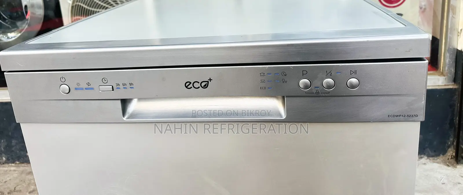 ইকো+ফ্রিট্যান্ডিং ডিসওয়াশার (১২ প্লেট)