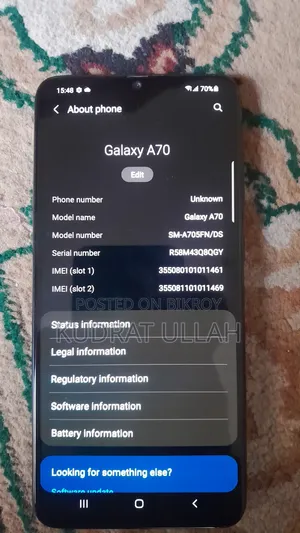 স্যামসাং গ্যালাক্সি এ৭০ ১২৮ জিবি গ্রে