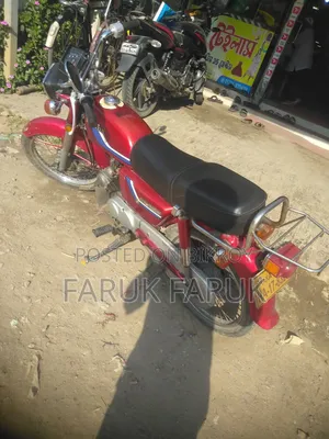 হোন্ডা ২০০০ লাল
