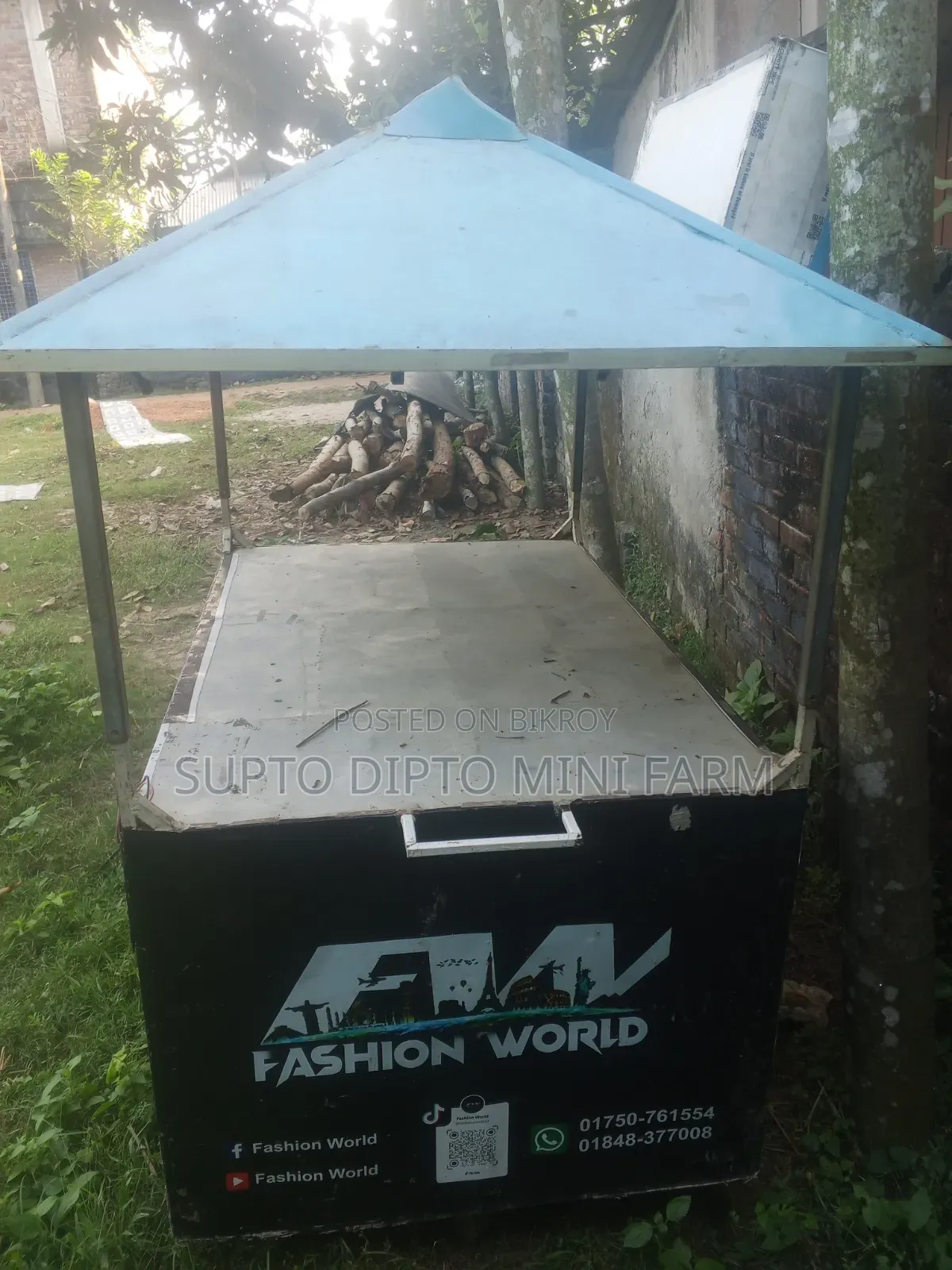 খাবারের গাড়ি