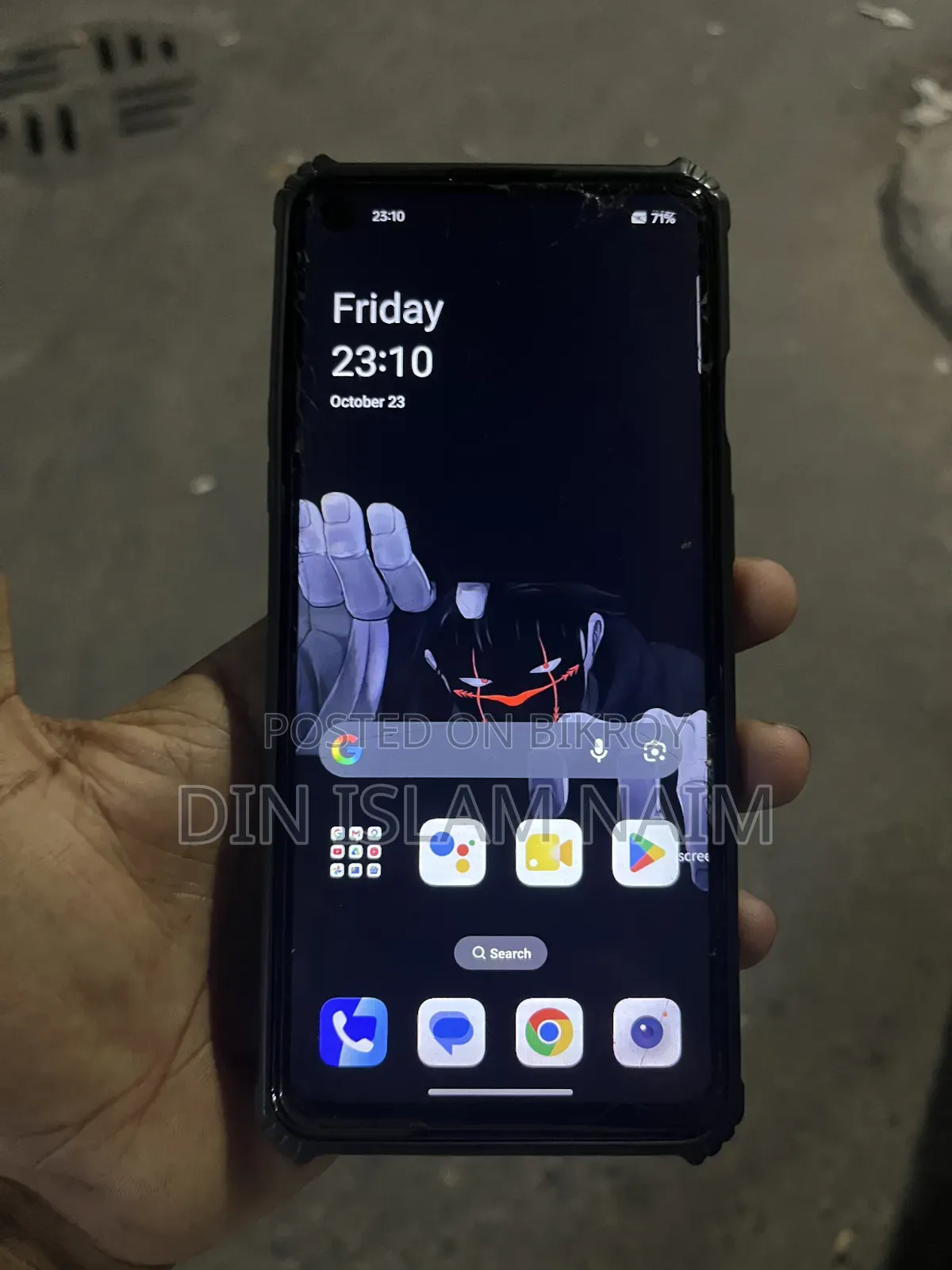OnePlus 9R 128 GB