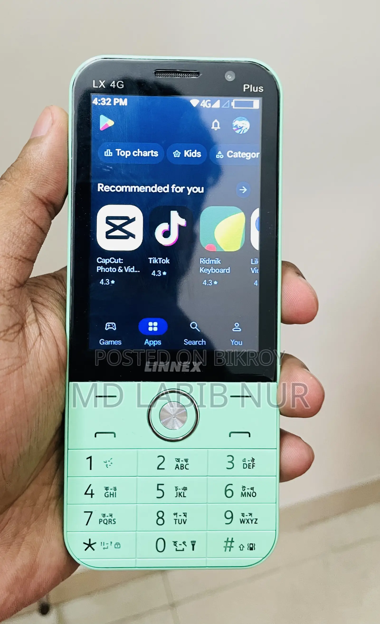New LINNEX LX 4G Plus 32 GB Green