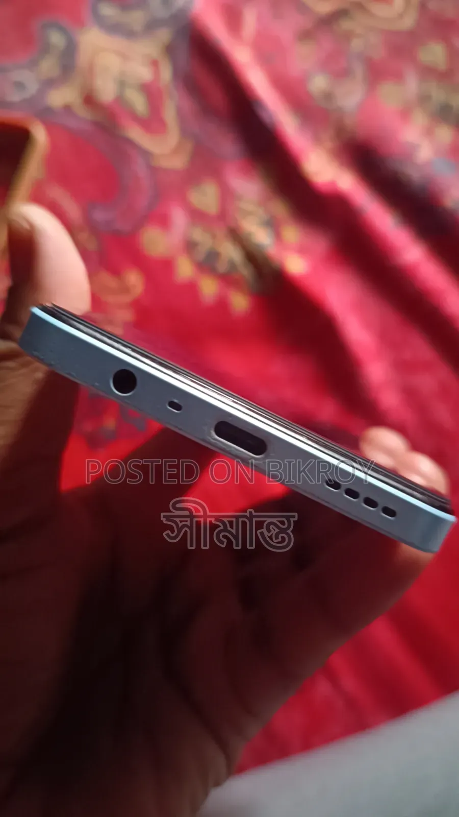 রিয়েলমি নোট ৫০ ১২৮ জিবি গ্রিন