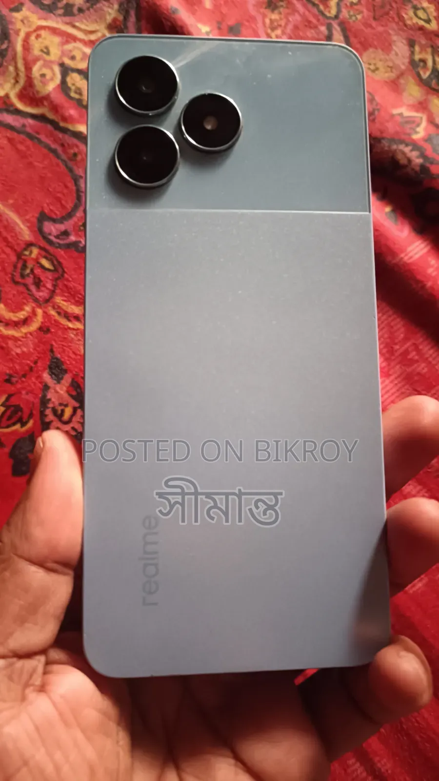 রিয়েলমি নোট ৫০ ১২৮ জিবি গ্রিন