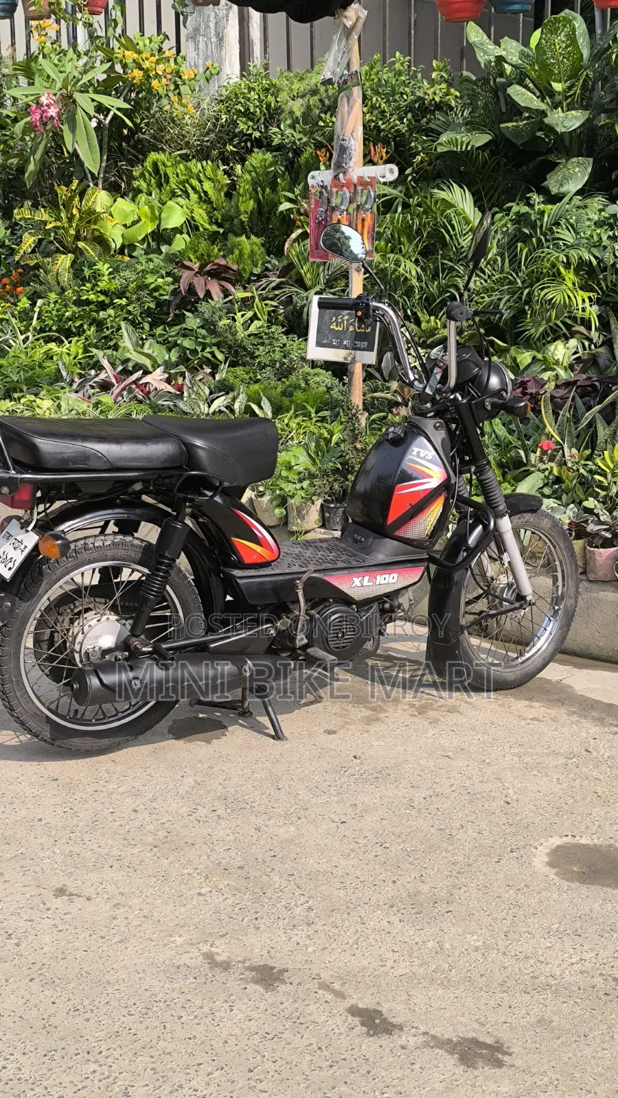 TVS XL 100 2018 Black