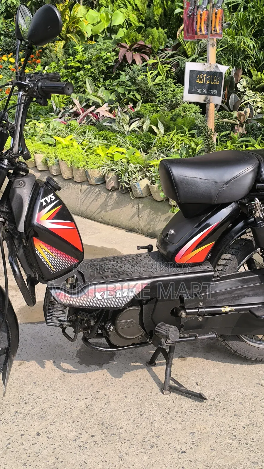 TVS XL 100 2018 Black