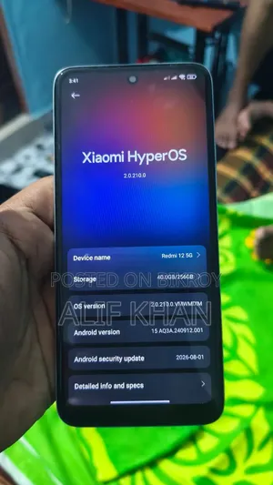 শাওমি ১২ ২৫৬ জিবি লাল