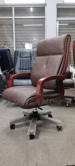Boss Chair