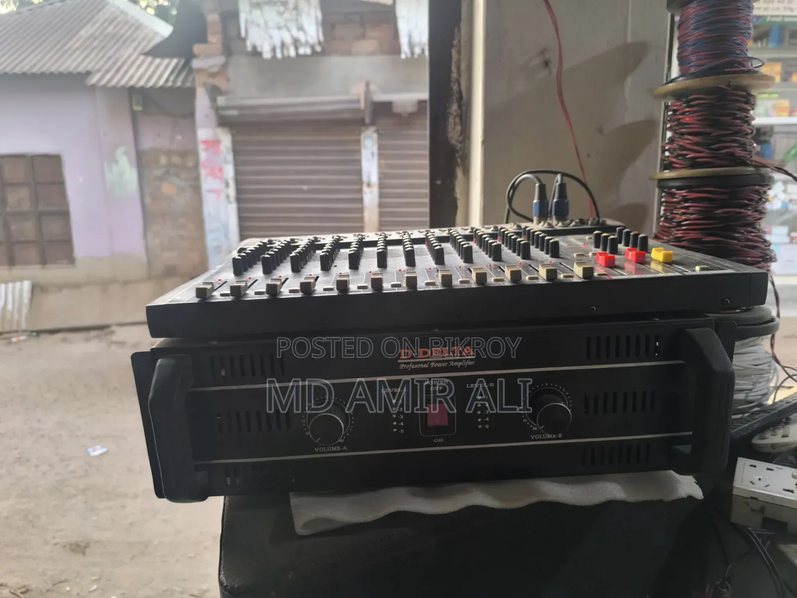 JBL সাউন্ড সিস্টেম