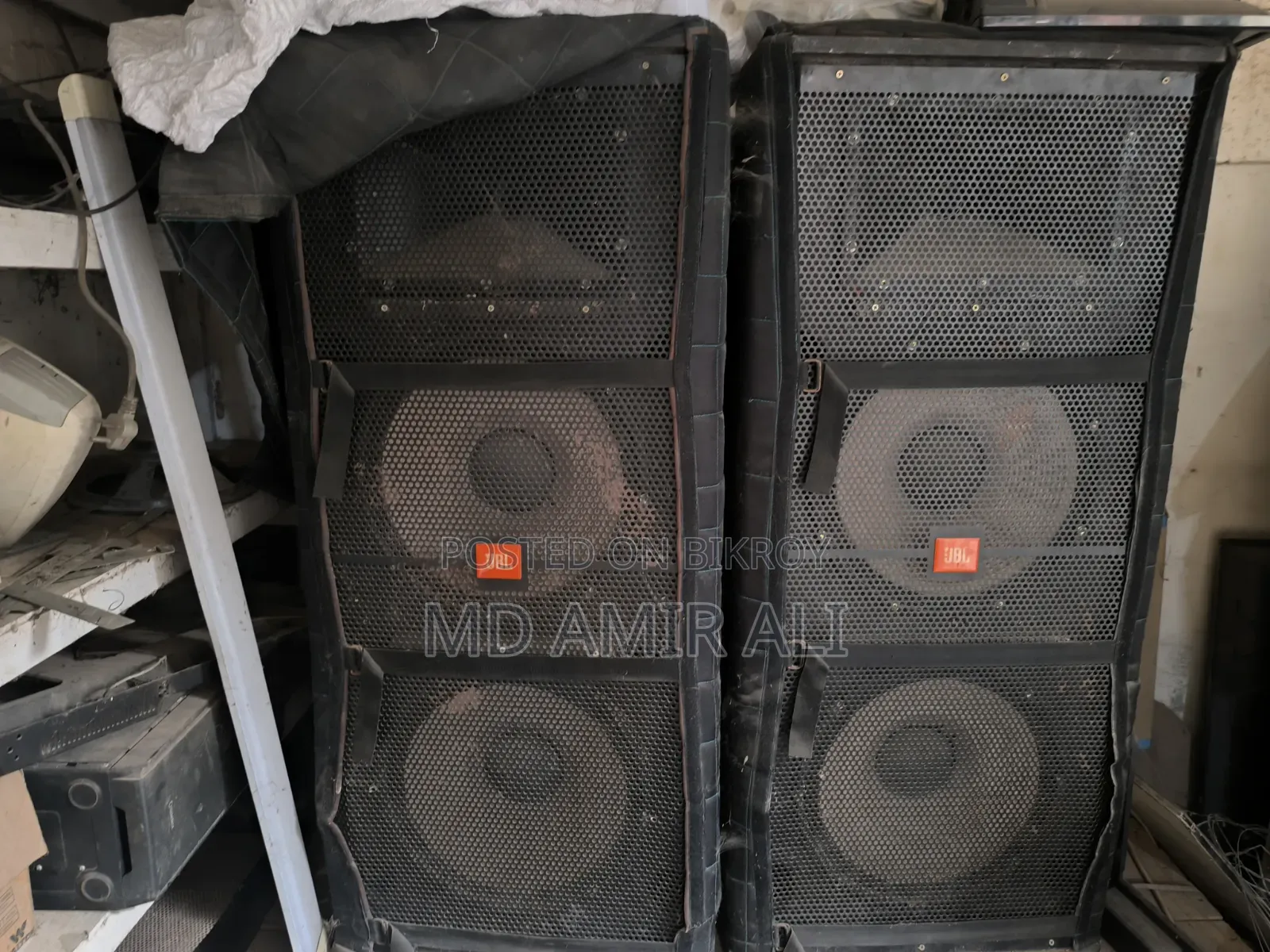 JBL সাউন্ড সিস্টেম