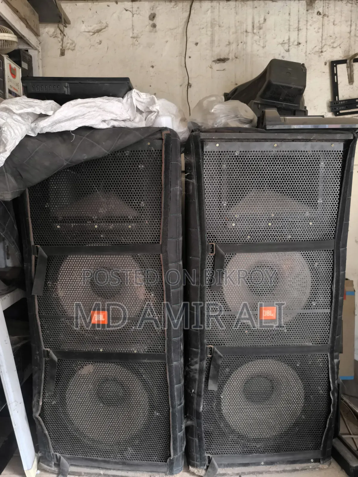 JBL সাউন্ড সিস্টেম