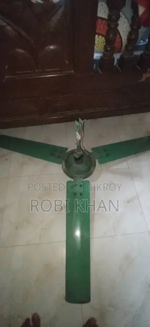 সিলিং ফ্যান বিক্রি হবে