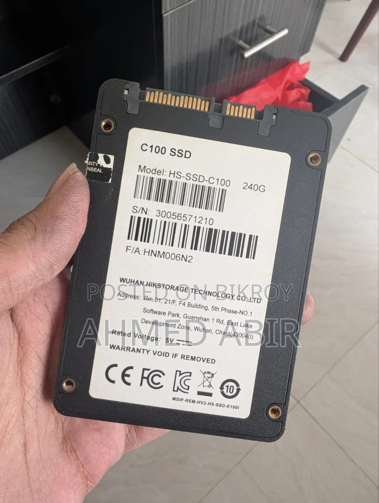 Hikvision SSD