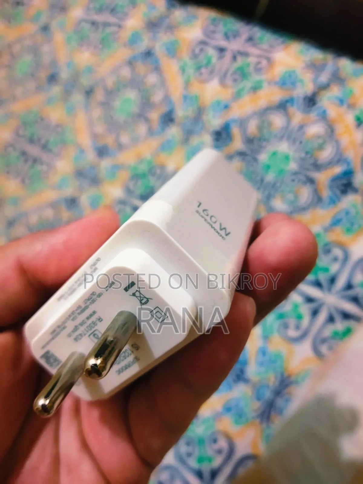 ওয়ান প্লাস অরিজিনাল সুপার ভুক চার্জার