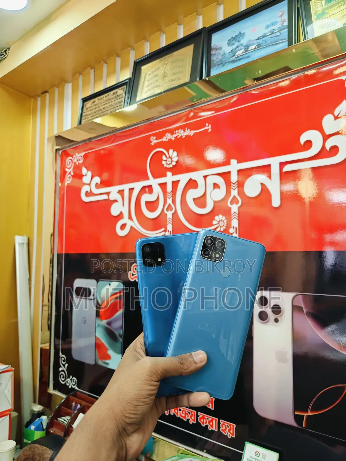 অপো এ১৫ ৬৪ জিবি নীল
