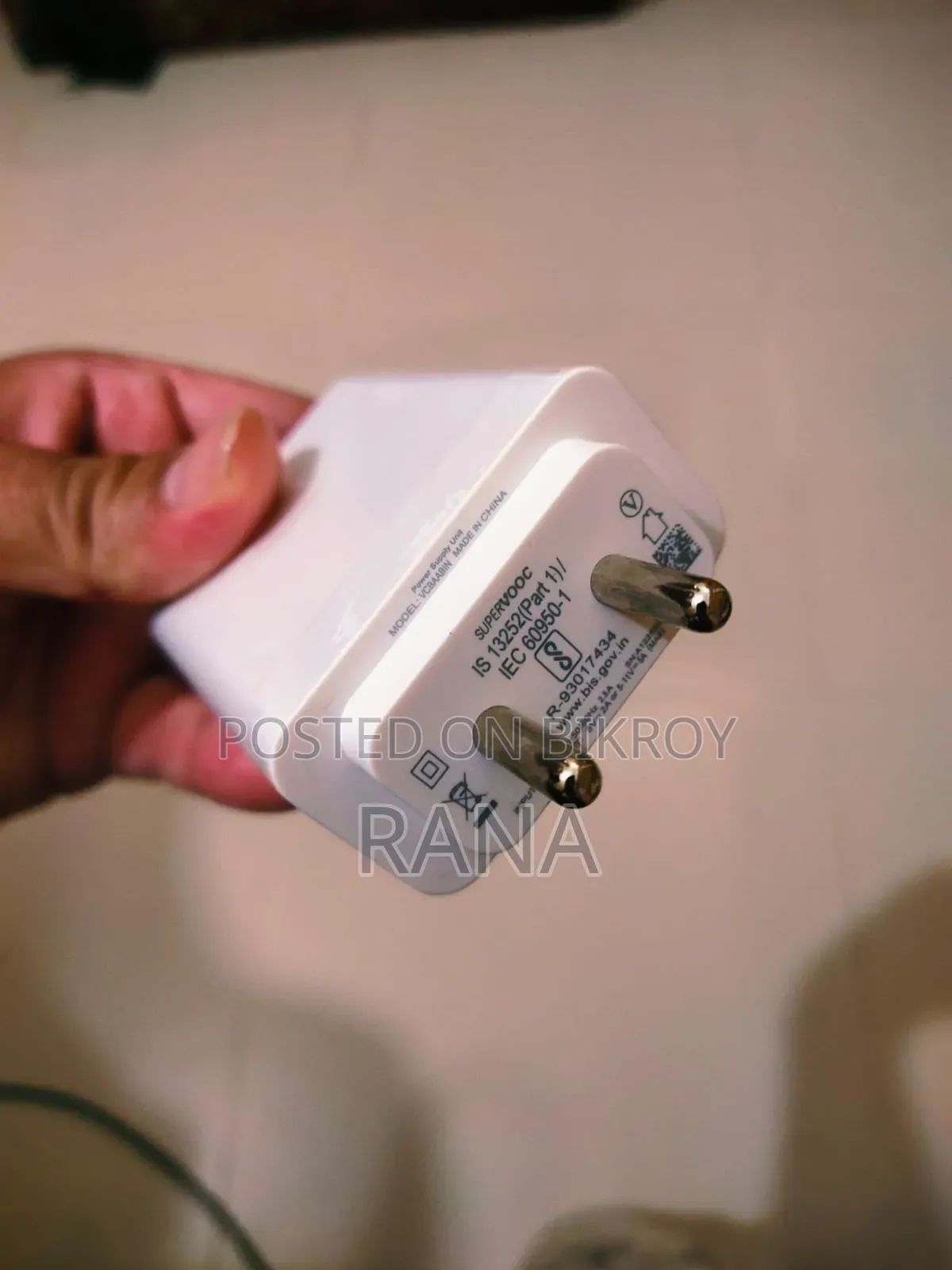 ওয়ান প্লাস অরিজিনাল সুপার ভুক চার্জার