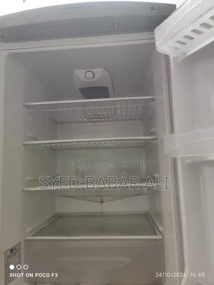 রেফ্রিজারেটর এলজি