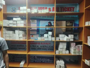 দোকানের রেগ, এবং কাউন্টার বিক্রি করা হবে