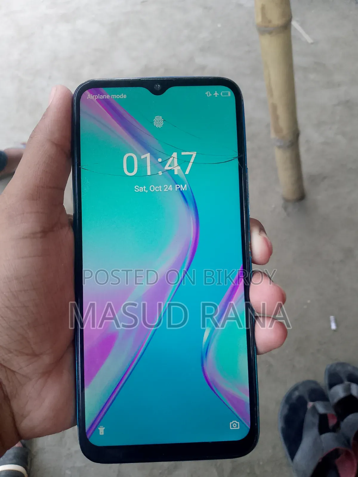 আইটেল ভিশন ১ প্রো ৩২ জিবি নীল