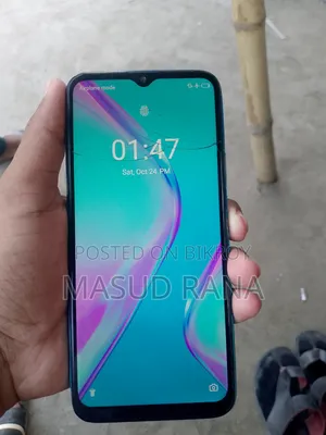 আইটেল ভিশন ১ প্রো ৩২ জিবি নীল