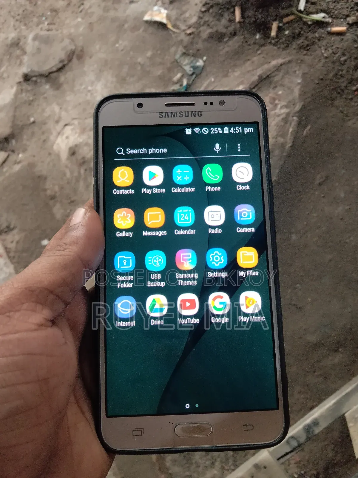 স্যামসাং গ্যালাক্সি জে৭ ১৬ জিবি রোজ গোল্ড