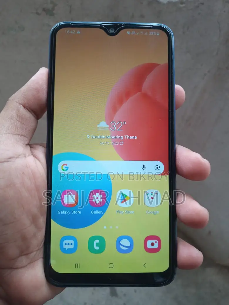 স্যামসাং গ্যালাক্সি এম০১এস ৩২ জিবি
