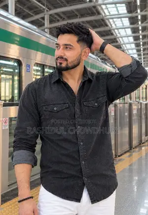 ডেনিম ফুল হাতা শার্ট