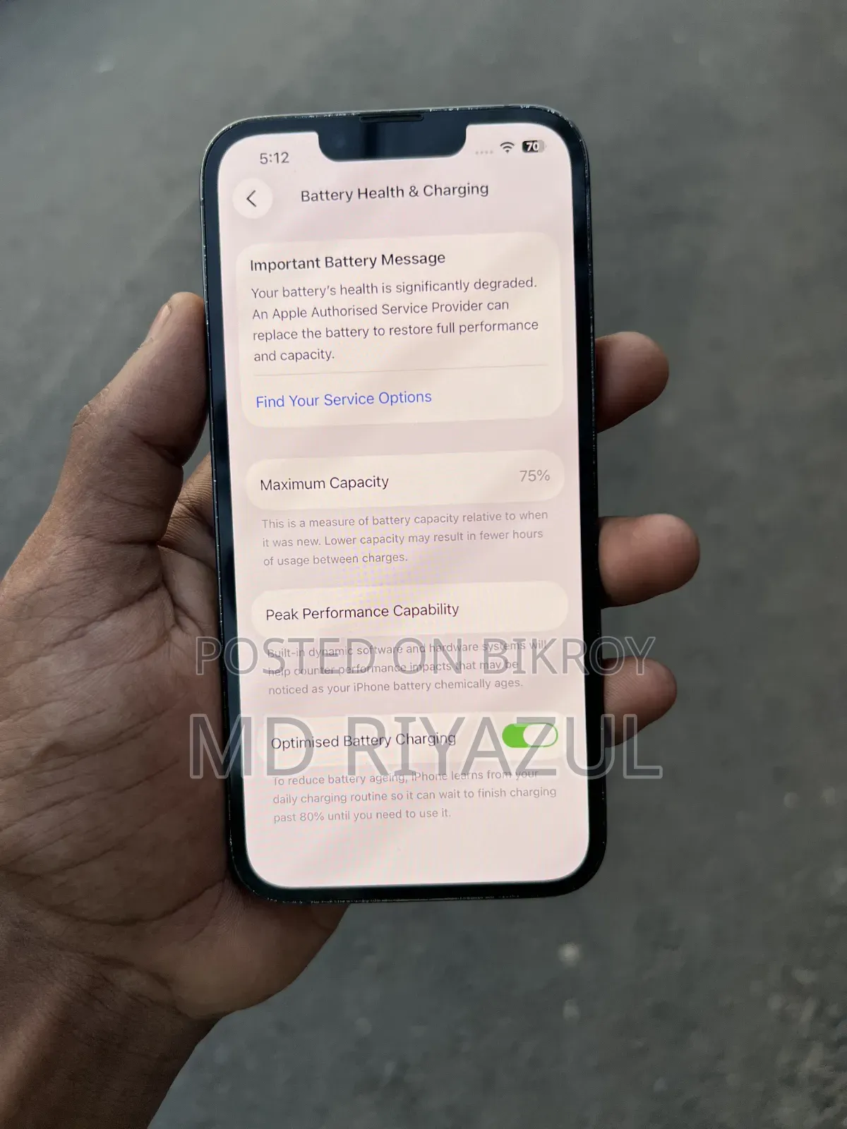 অ্যাপল আইফোন ১৩ প্রো ২৫৬ জিবি ব্ল্যাক