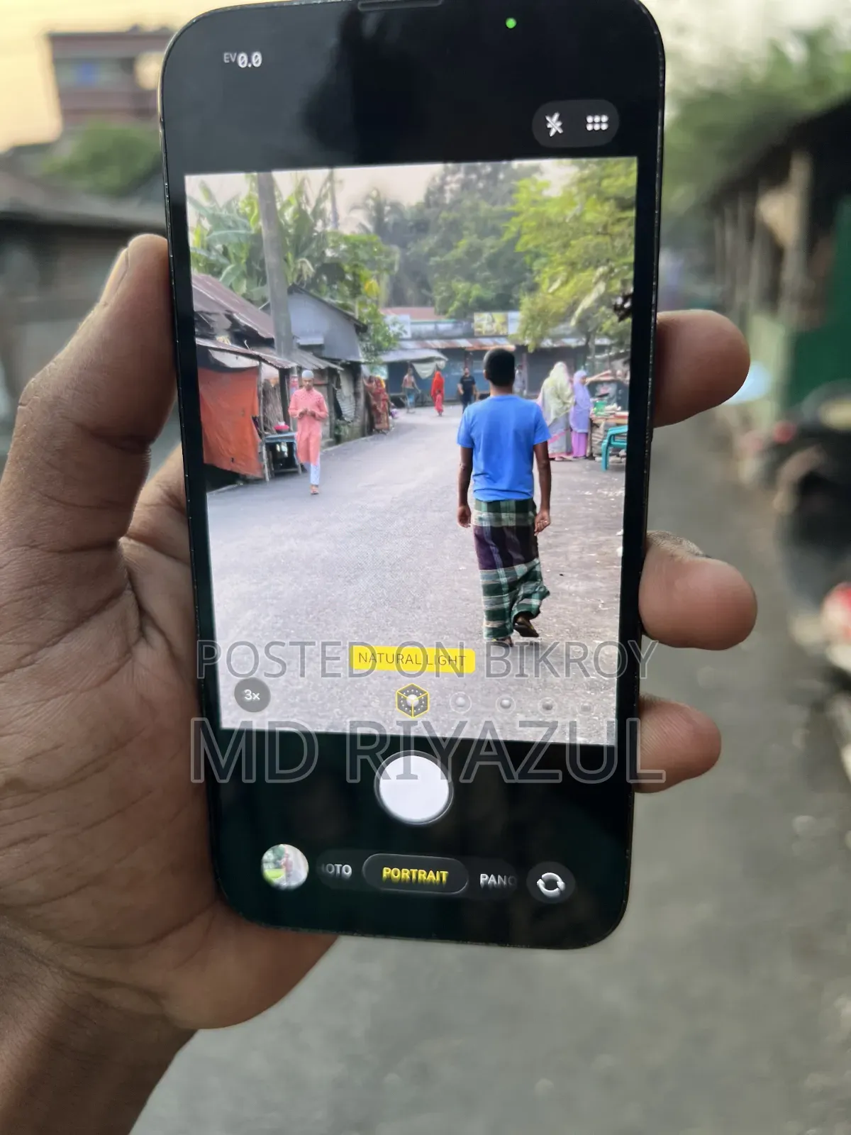 অ্যাপল আইফোন ১৩ প্রো ২৫৬ জিবি ব্ল্যাক