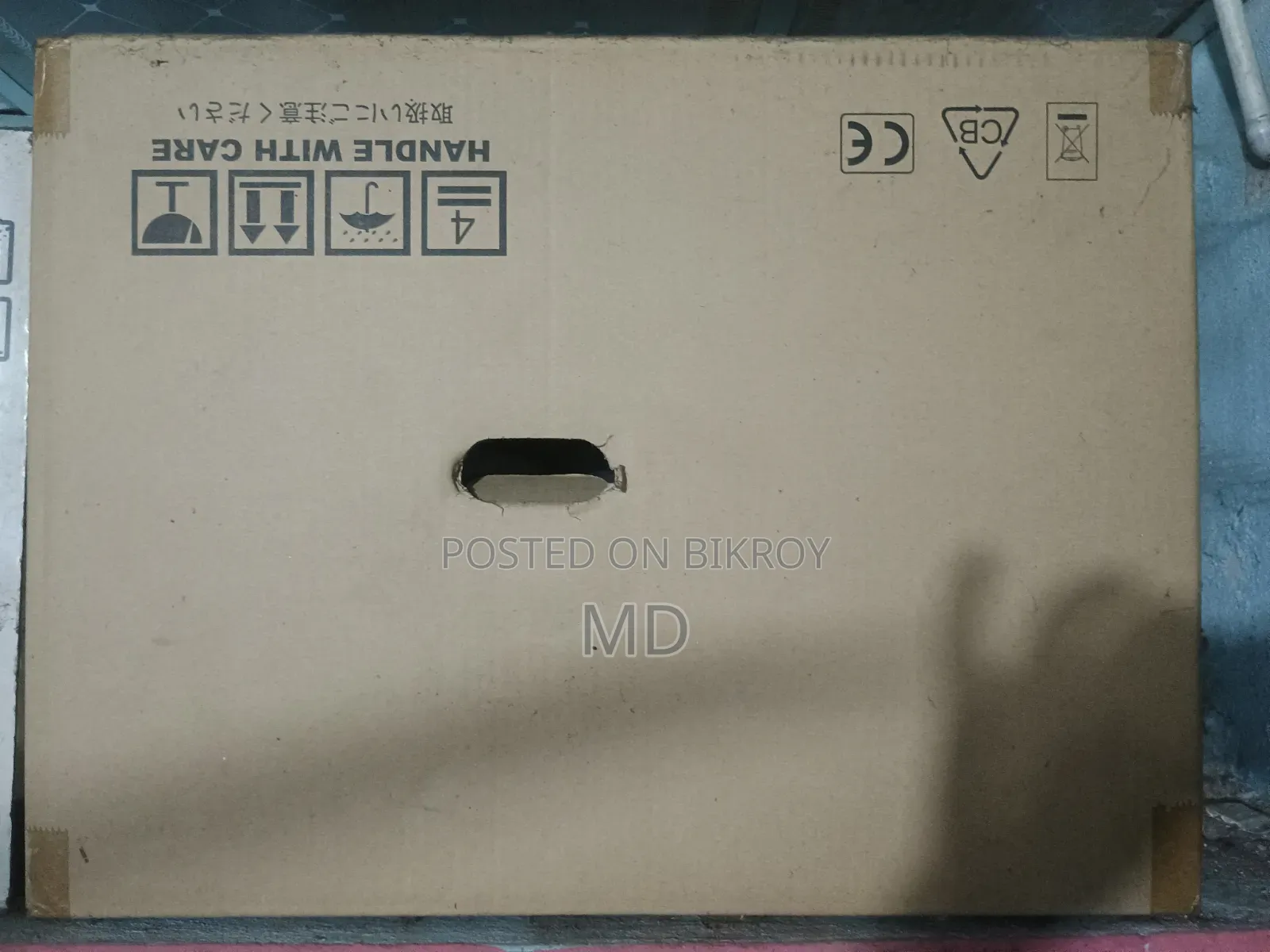 DNP Ds-Rx1hs