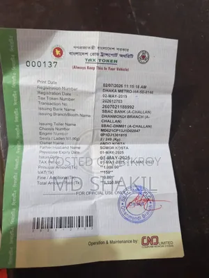 টিভিএস এক্সএল ১০০ ২০১৮ গ্রে
