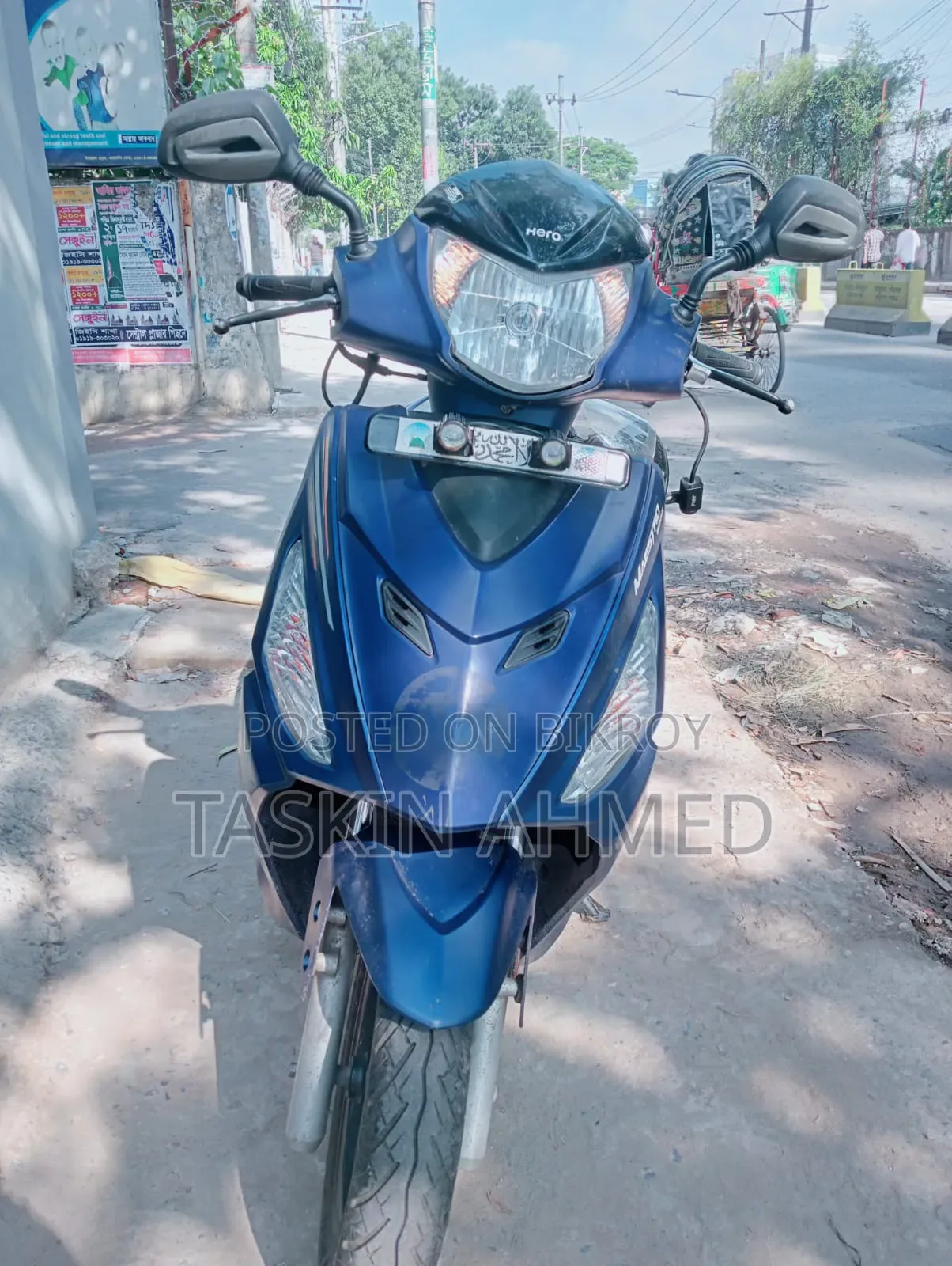 হিরো মেস্ট্রো এজ ২০২১ নীল