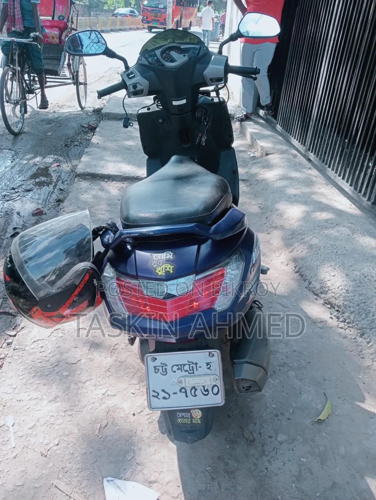 হিরো মেস্ট্রো এজ ২০২১ নীল