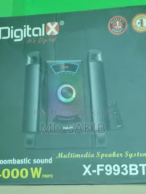 অরজিনাল ডিজিটাল এক্সবক্স