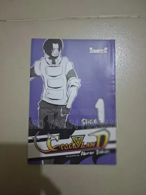 Crackland মাঙ্গা 3 Slice (Volume 1) +1 টি Kangkai ফ্রি! নতুন কন্ডিশন