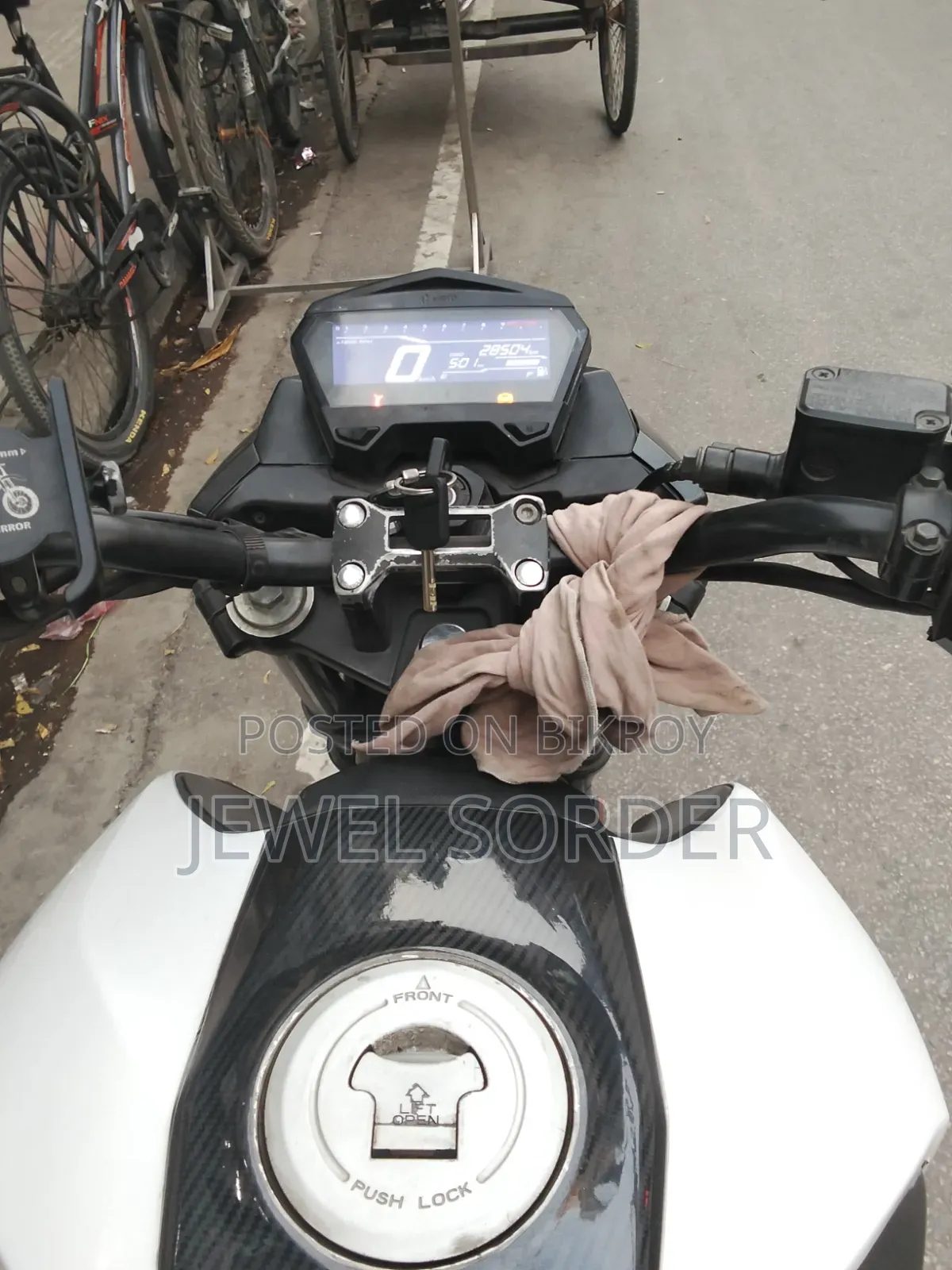 হিরো থ্রিলার ১৬০আর ২০২১ সাদা