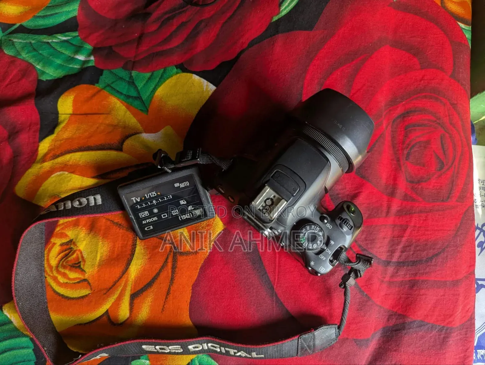 ডিএসএলআর ক্যামেরা সেল