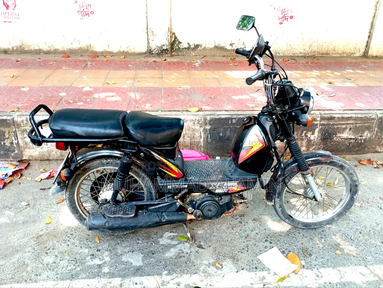 টিভিএস এক্সএল ১০০ আই-টাচ ২০২০ কালো