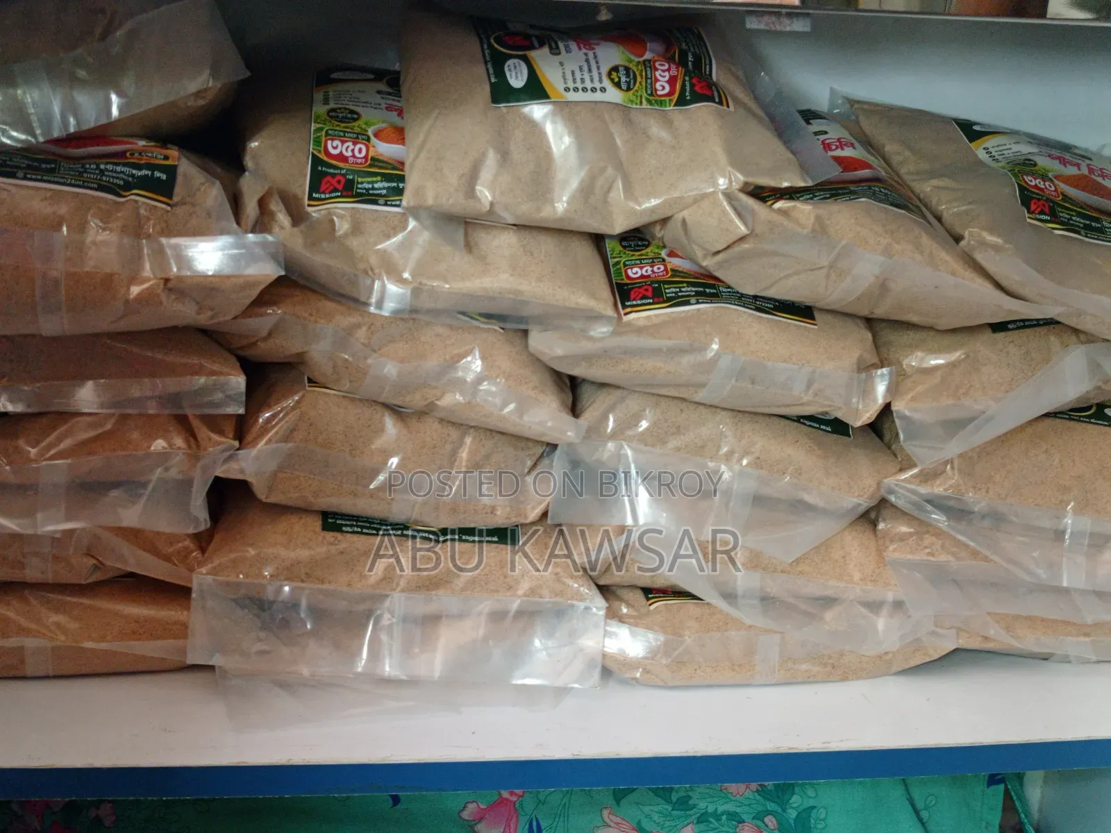 Red Sugar 100% Natural
