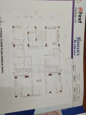 4 Bedroom Apartment in Haseen'S Residence, Jalshiri Abason for sale