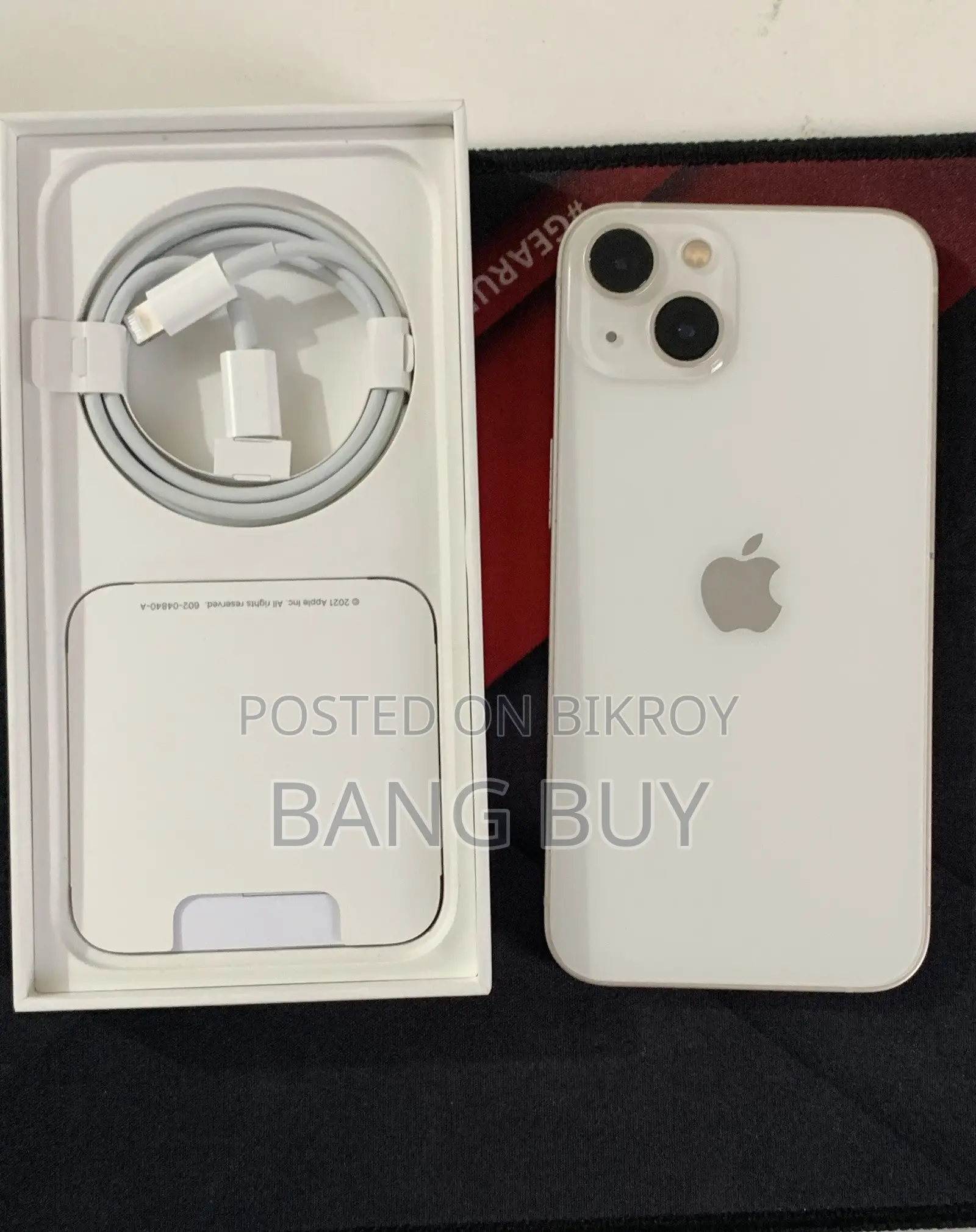 অ্যাপল আইফোন ১৩ ২৫৬ জিবি সাদা
