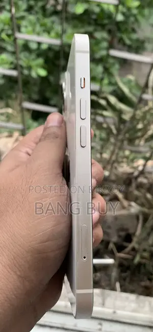 অ্যাপল আইফোন ১৩ ২৫৬ জিবি সাদা