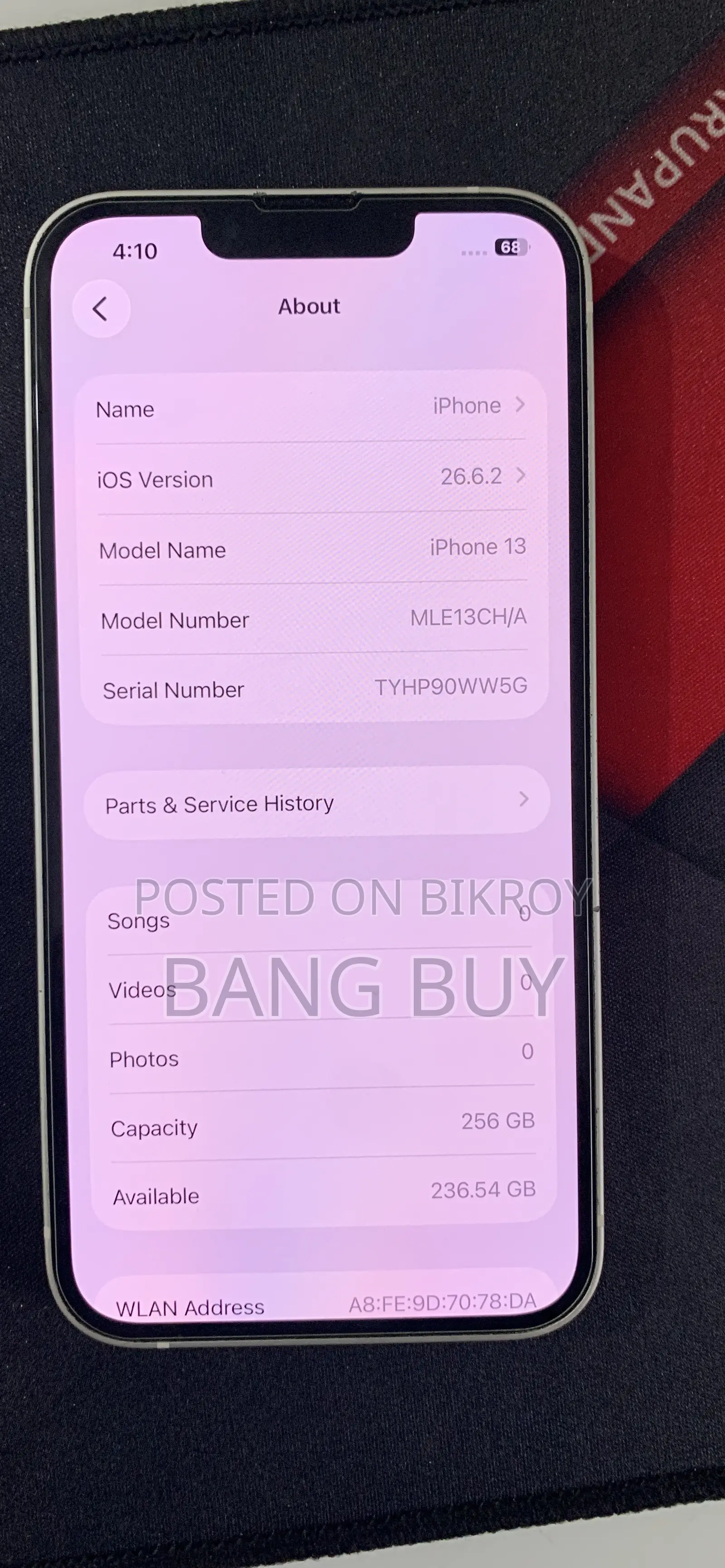 অ্যাপল আইফোন ১৩ ২৫৬ জিবি সাদা