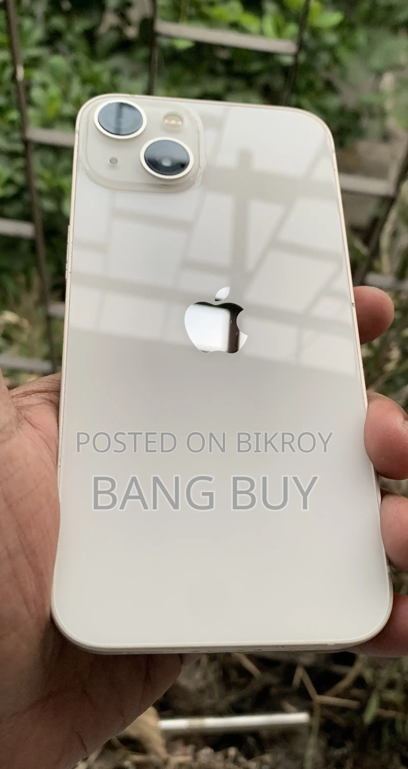অ্যাপল আইফোন ১৩ ২৫৬ জিবি সাদা