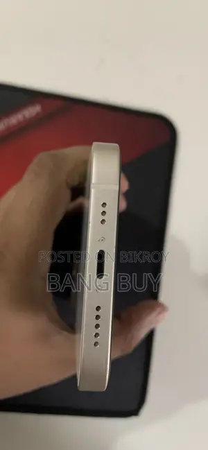 অ্যাপল আইফোন ১৩ ২৫৬ জিবি সাদা