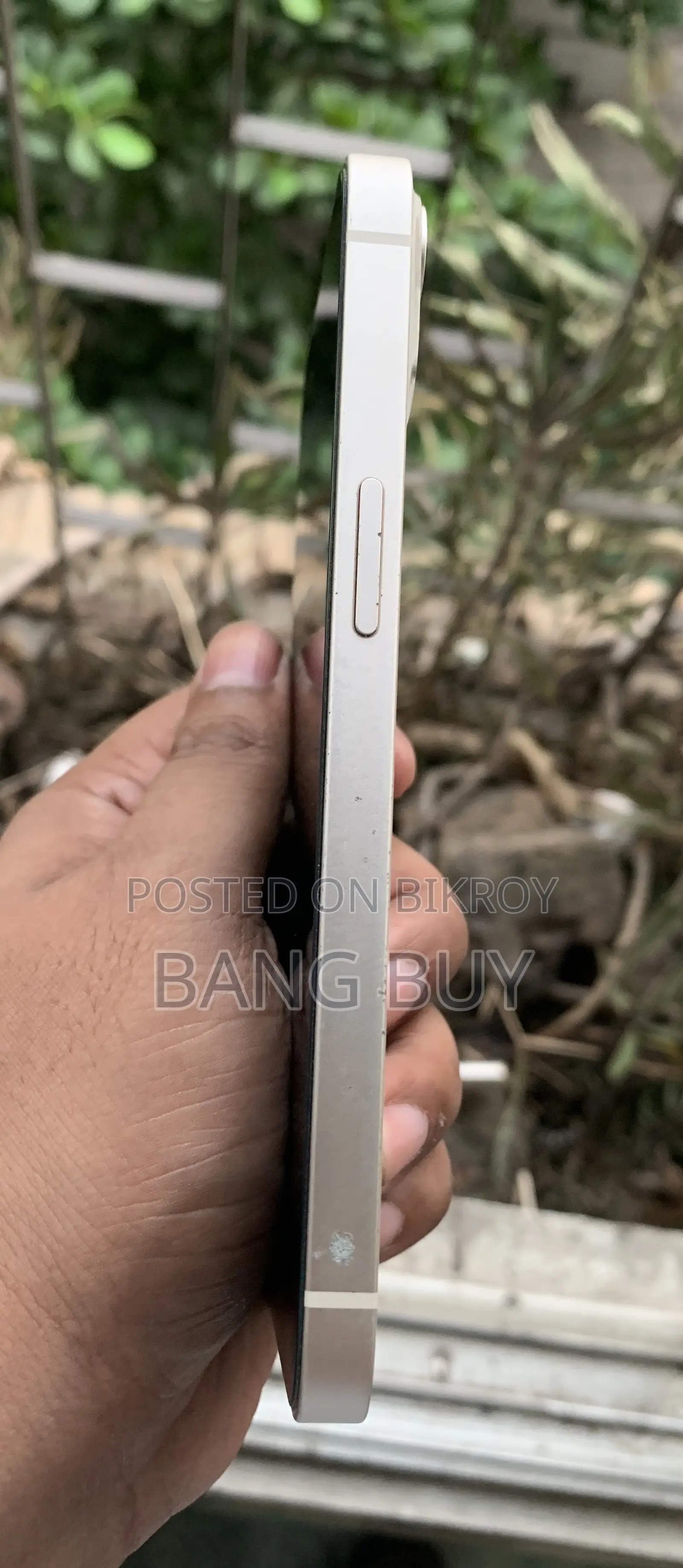 অ্যাপল আইফোন ১৩ ২৫৬ জিবি সাদা
