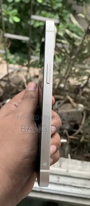 অ্যাপল আইফোন ১৩ ২৫৬ জিবি সাদা