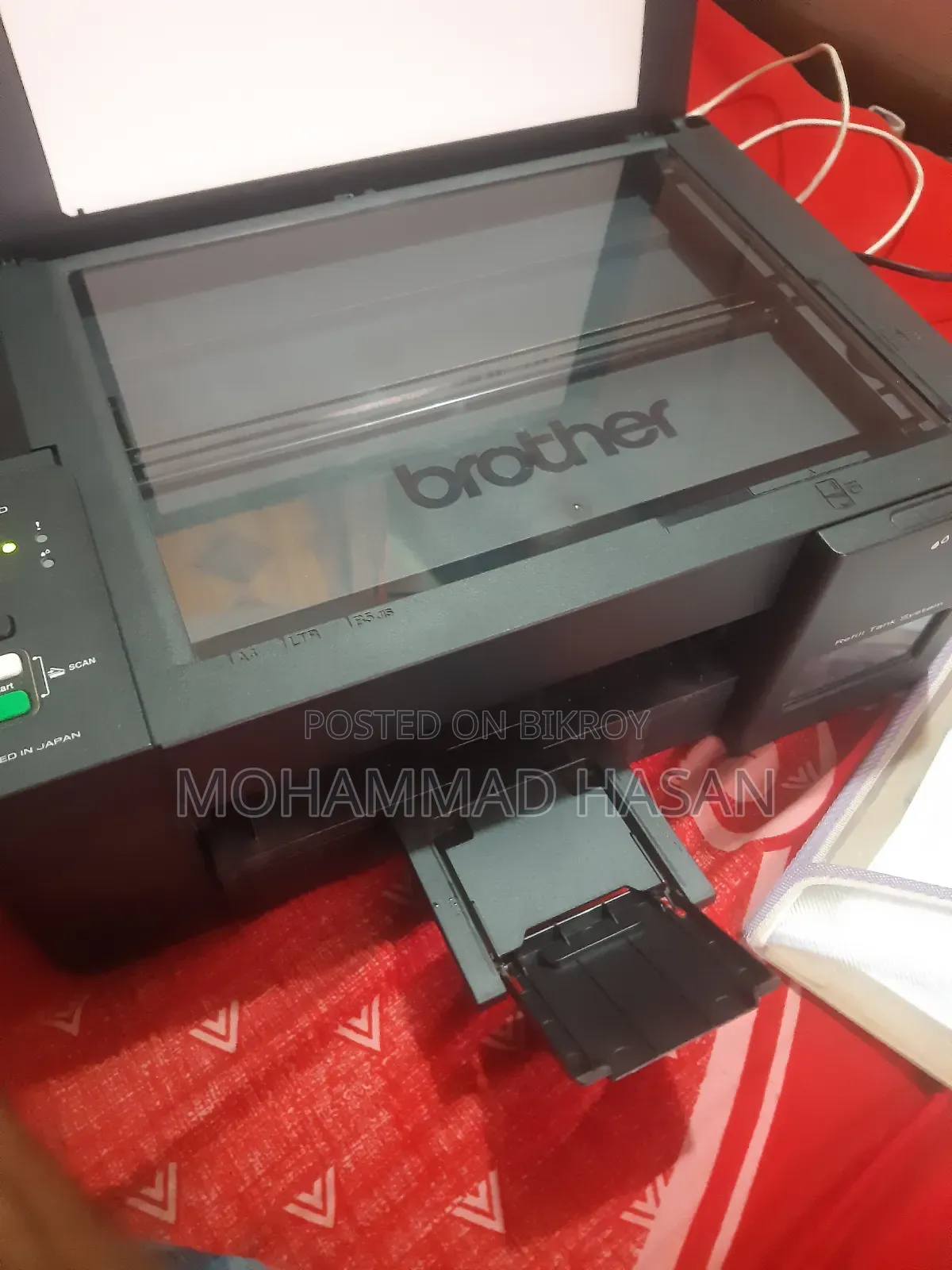 Brother DCP-T220