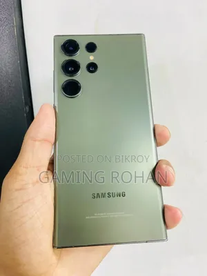 Samsung Galaxy S23 Ultra 512 GB Green